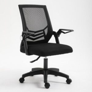 Ghế Văn Phòng Tay Gập H234